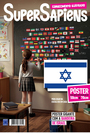 Bandeira de Israel - SuperSapiens Posterzine