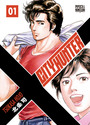 City Hunter Vol. 1 (Edição Omnibus)