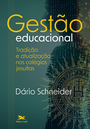 Gestão educacional