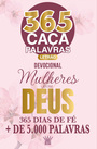 Almanaque Passatempos Sabe-Tudo 365 Caça-Palavras - Mulheres com Deus