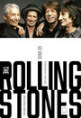 The Rolling Stones: Sessenta anos (Edição revista e atualizada)
