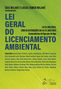 Lei Geral do Licenciamento Ambiental:Lei 15190/2025 Comentários. art. por art. - 1ª Ed. 2026