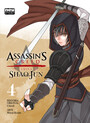 Assassin's Creed - A Lâmina de Shao Jun: Volume 4