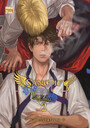 Sanctify: Volume 2
